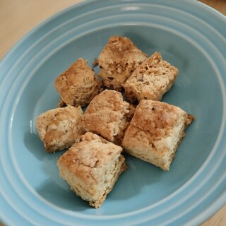 バターなし！重曹でラムレーズンのクッキー